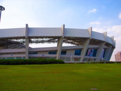 stadium